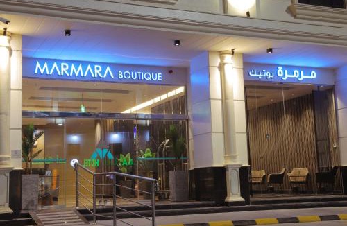 Medina Hotel | Marmara Boutique