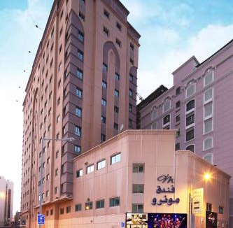 Al Hoora Hotel | Monroe Hotel & Suites
