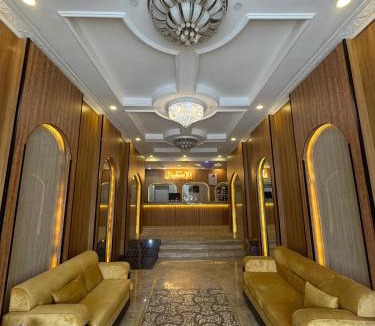 Abha Apartment | Najma Roz Hotel