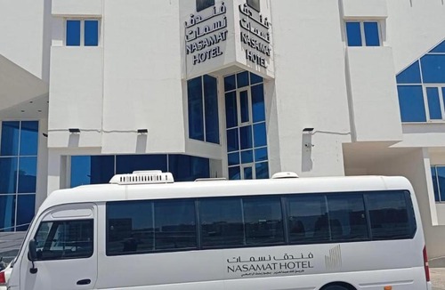 Al Harra Al-Sharqiah Hotel | Nasamat Hotel