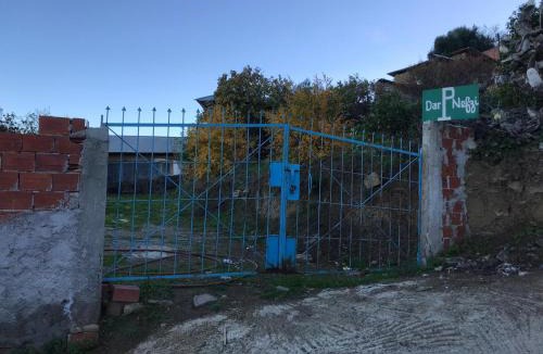 Moqrisset House | Nefzi Guest House