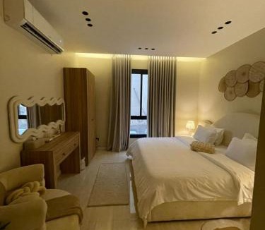 As Sulimaniyah Apartment | Neom AURA