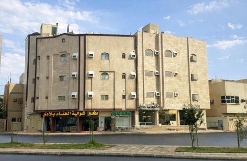 Al Harra Al-Sharqiah Hotel | Nour Al Raqia Suites نورالراقية للشقق المخدومة