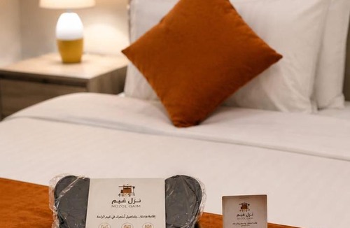 Abha Apartment | Nozol Gaim 4
