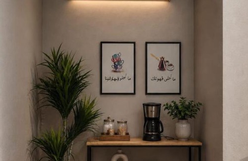 Abha Apartment | Nozol Gaim 4