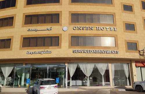 Unaizah Apartment | ONSEN HOTEL – UNAYZAHأونيسن