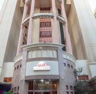 Al Hoora Hotel | Palette Luxury Marina View Formerly Happy Days Hotel