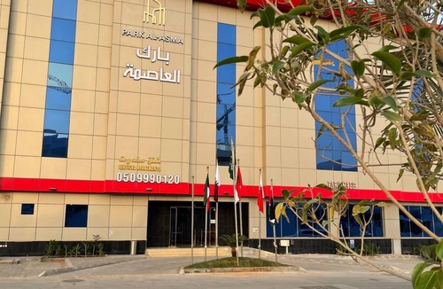 Qurtubah Apartment | Park Alasema