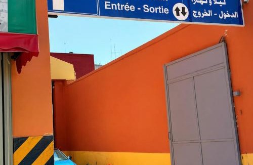El Jadida Apartment | Plage, centre-ville et commerces à pied, Appartement cosy tout confort avec Wi-Fi haut débit, Netflix et climatisation