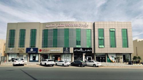 Buraydah Apartment | Raoum Inn Hotel Apartments - Buraydah