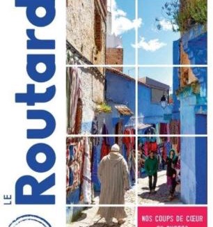 Sale Medina House | Riad La Porte du Bouregreg