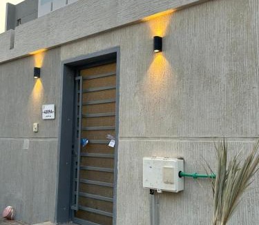 Riyadh Villa | Riyadh Salman Villa فيلا