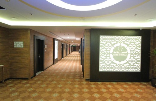 Buraydah Apartment | Rukn Rayana Serviced Apartments