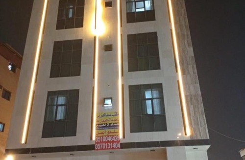 Al Harra Al-Sharqiah Hotel | Safa Munawara Al Masi