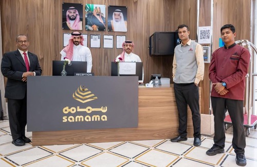 Ajyad Hotel | Samama Almaqam Ajyad Hotel Makkah