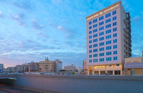 Al Harra Al-Sharqiah Hotel | Season Star Hotel Madinah