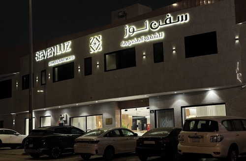 Riyadh Apartment | Seven Luz Serviced Apartments