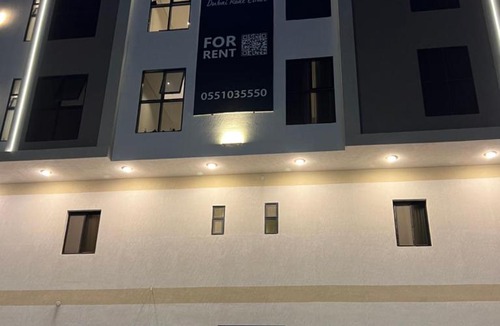 Dammam Apartment | Sukoon