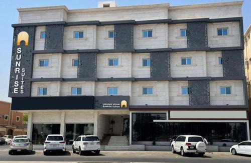 Tabuk Hotel | SUNRISE SUITEs & صن رايز سويتس