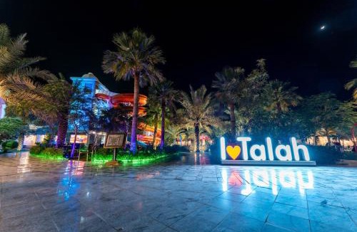 Riyadh Resort | Talah Resort