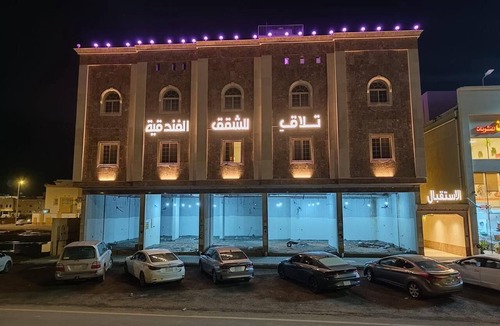 Tayba Apartment | Tallaq hotel