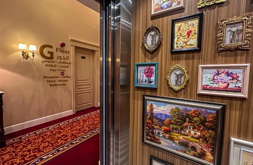 Abha Hotel | The Classic Palace