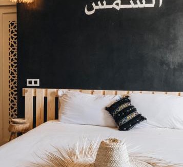 Tamraght Hotel | The Yogi Surfer