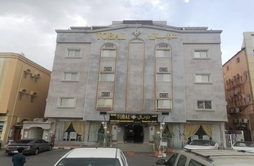 Abha Apartment | Tobal Apartments Abha