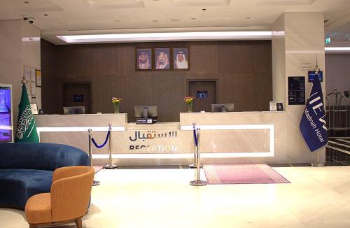 Medina Hotel | View Al Madinah Hotel