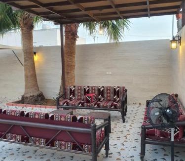 Rayyis Villa | Villa Ar Rayis Beach
