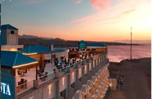 Haql Hotel | Vista Hotel Haql