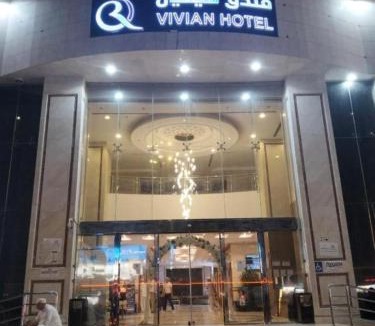 Mecca Hotel | Vivian Al-Shasha