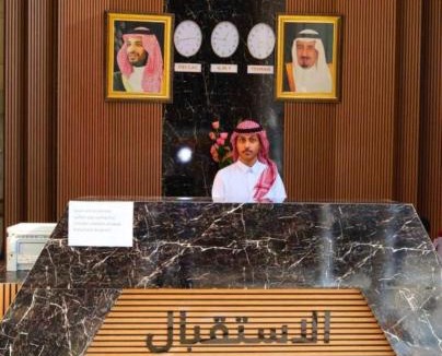 Mecca Hotel | Vivian Al-Shasha