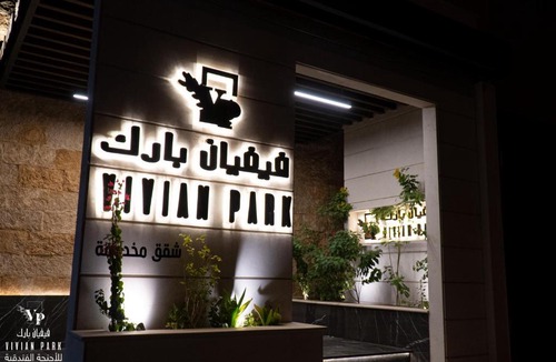 Al Aziziyah Apartment | Vivian Park Al-Aziziya