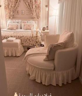 Abha Villa | W villa alsoudah فيلا دبليو السودة
