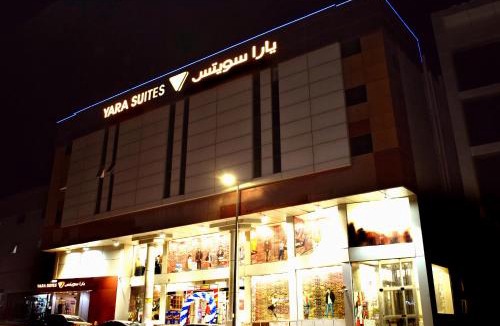 Buraydah Hotel | Yara Suites