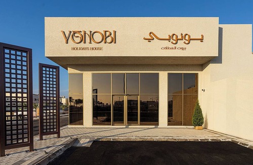 Medina Villa | Yonobi