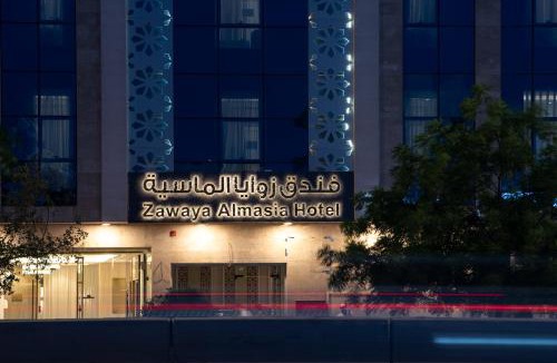 Medina Hotel | Zawaya Al Masia Hotel Al Dairi Ring Road