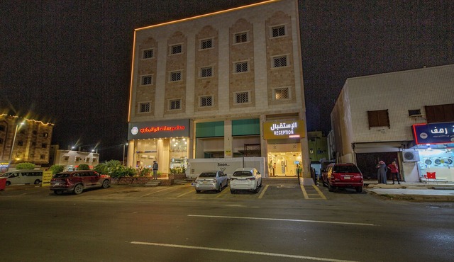 أحلى الليالي للشقق الفندقية Ahla Al Layali Hotel Apartments