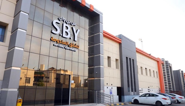 إس بي واي للشقق المخدومة - SBY Serviced Apartments