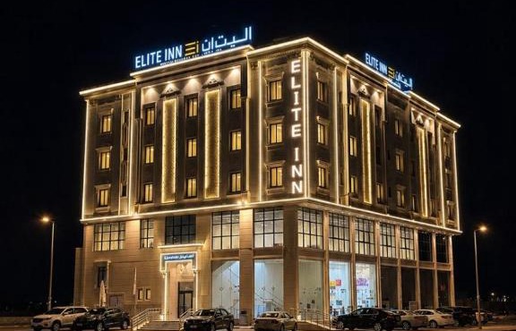 إليت إن - ELITE INN Serviced Apartments