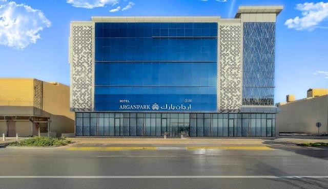 ارجان بارك العزيزية
