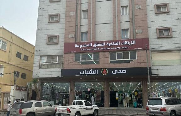 الارتقاء الفاخرة للشقق المخدومة