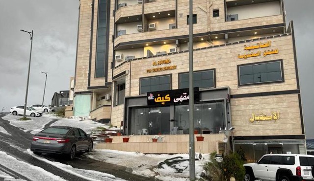 الحاتمية للشقق المخدومة - إقتصادي - Alhatimia For Serviced Apartments - Economy