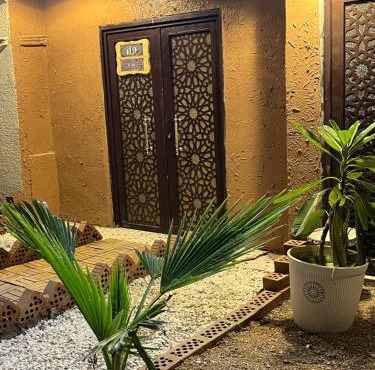 الدارالجميلة دارهيفاء