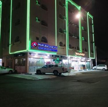 العييري للشقق المخدومة حائل 1