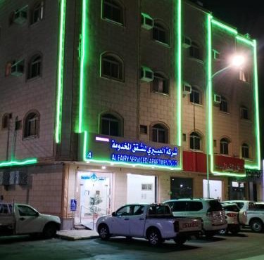 العييري للشقق المخدومة حائل 4