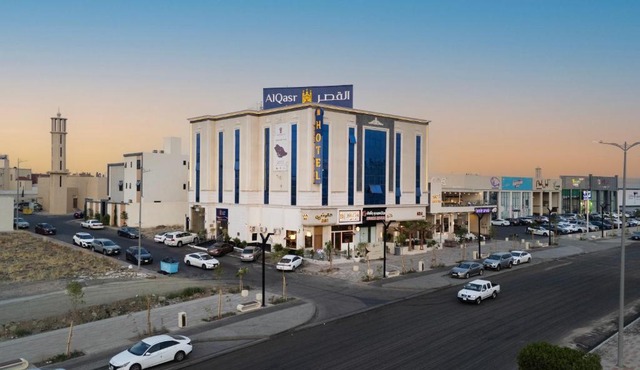 القصر الإسكان