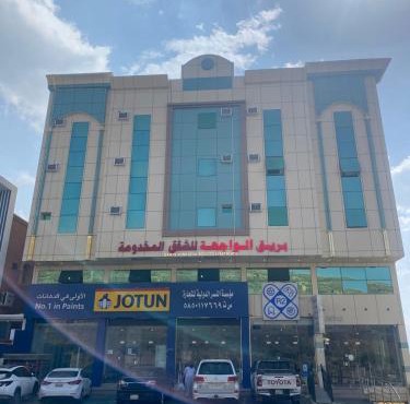 بريق الواجهة للشقق المخدومة
