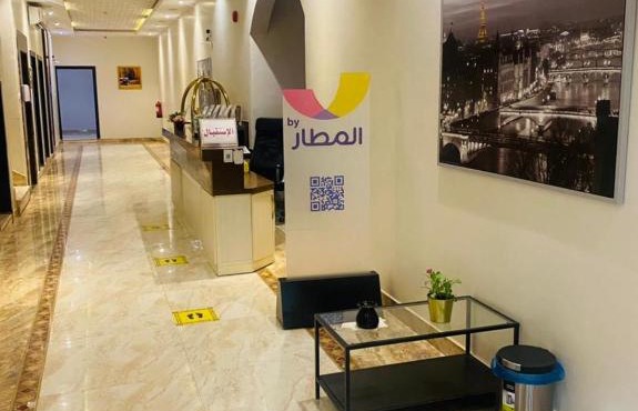 تالين الرياض للشقق المخدومة